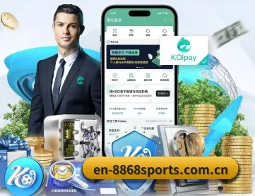 8868体育 APP 深度功能 - 8868tiyu